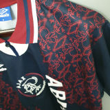 1994/95 AA Away Retro Soccer Jersey