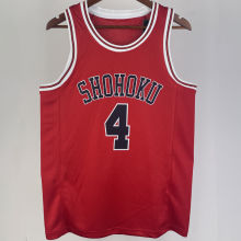 AKAGI #4 SHOHOKU Red NBA Jersey