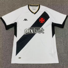 2023/24 Vasco White Fans Soccer Jersey (Have AD 有胸前背广告)