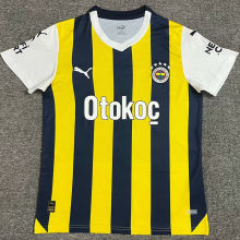 2023/24 Fenerbahce Home Fans Soccer Jersey费内巴切