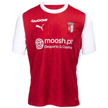 2023/24 Sporting Braga Home Fans Soccer Jersey 布拉加