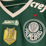 2023/24 Palmeiras Home Green Kids Soccer Jersey