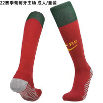 2022/23 Portugal Home Red Sock