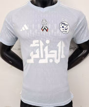 2024 Algeria Special Edition Player Version Jersey