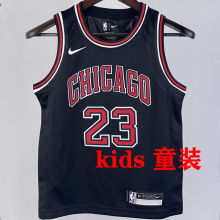 Bulls JORDAN #23 Black Kids NBA Jersey 热压