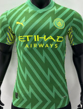 2023/24 Man City Goalkeeper Green Player Version Jersey