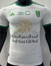 2023/24 Al Ahli SFC Away White Player Version Jersey 吉达国民