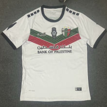 2023 Palestino White Fans Soccer Jersey