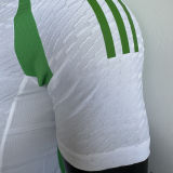 2024 Saudi Arabia Away White Player Version Soccer Jersey