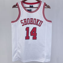 MITSUI #14 SHOHOKU White NBA Jersey