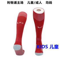 2023/24 LFC Home Red Kids Sock