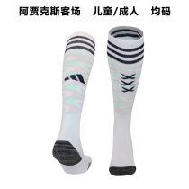 2023/24 AA Away White Sock