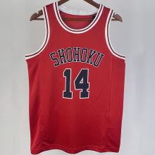 MITSUI #14 SHOHOKU Red NBA Jersey