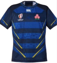 2023 Japan RUGBY WORLD CUP Away Rugby Jersey 日本