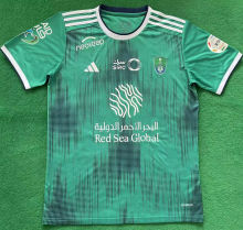 2023/24 Al Ahli SFC Home Green Fans Jersey 吉达国民