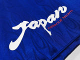 1998 Japan Home Blue Retro Soccer Jersey