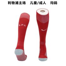2023/24 LFC Home Red Sock