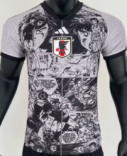 2023/24 Japan Special Edition Player Version Jersey