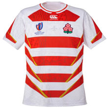 2023 Japan RUGBY WORLD CUP Home Rugby Jersey 日本