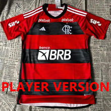 2023/24 Flamengo Home Player Version Jersey (All Sponsor 球员版全广告)