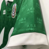 1995 Mexico Home Green Retro Soccer Jersey