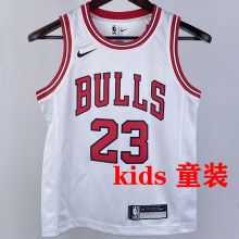 Bulls JORDAN #23 White Kids NBA Jersey 热压
