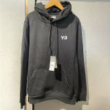 2024 RM Black Hoody