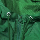 2024/25 Portuga Green Windbreaker