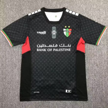 2024/25 Palestino Away Black Fans Soccer Jersey