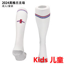 2024/25 England Home White Kids Sock