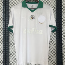 2024/25 Palmeiras White Commemorative Edition Fans Jersey