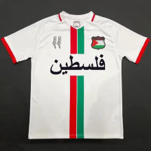 2024 Palestine White Fans Soccer Jersey 阿拉伯文