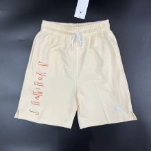 2024/25 Jordon Khaki Pure Cotton Shorts Pants