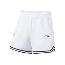 2024/25 Li Ning White NBA Shorts Pants