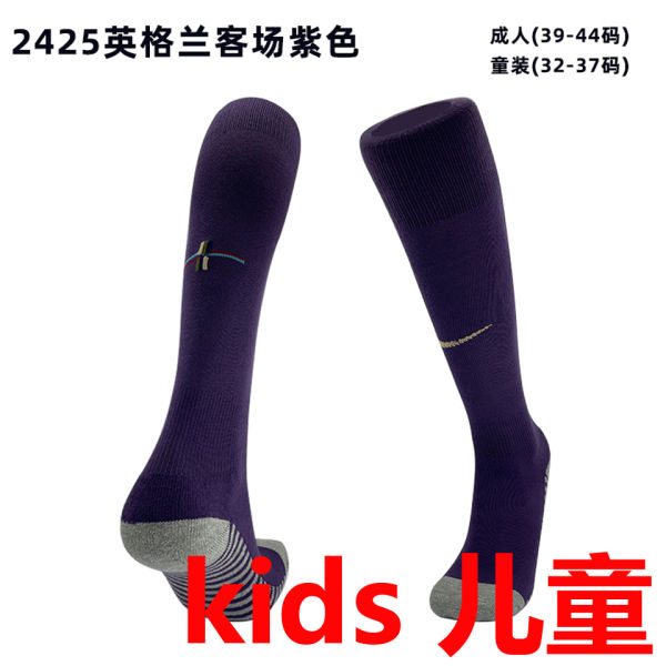 2024/25 England Away Kids Sock