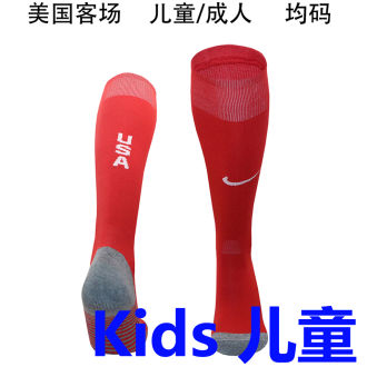 2024/25 U.S Away Red Kids Sock
