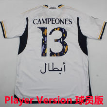 CAMPEONES #13 RM Home Supercopa de España Final Player Version Jersey 球员版 胸前小字+西班牙超级杯12右章