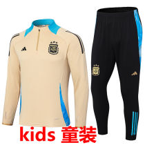 2024/25 Argentina Khaki Kids Sweater Tracksuit