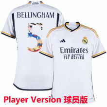 BELLINGHAM #5 RM Home Player Version Jersey 2023/24 彩色字体 球员版