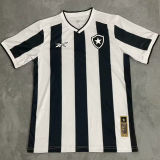 2024/25 Botafogo Home Fans Soccer Jersey