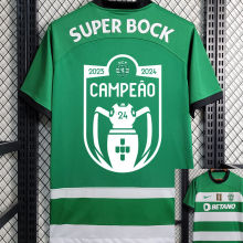 2023/24 Sporting CP Lisbon Home Championship Fans Jersey 里斯本 有胸前冠军章