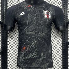 2024/25 Japan Special Edition Player Version Jersey