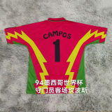 1994 Mexico Black Green Campos #1 GoalKeeper Retro Soccer Jersey 客