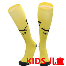 2024/25 BVB Home Yellow Kids Sock