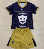 2024/25 Pumas UNAM Away Kids Soccer Jersey