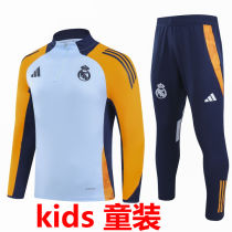 2025 RM Kids Sweater Tracksuit