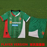 2024/25 MCA Green Player Version Kids Jersey 球员版童装