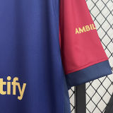 PEDRI #8 BA 1:1 Quality Home Fans Jersey 2024/25 (UCL Font 欧冠字体 有号下广告) ★★