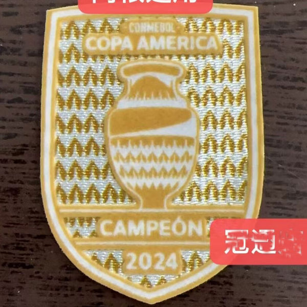 CONMEBOL COPA AMERICA CAMPEON Patch 2024 美洲杯胸前金杯  (You can buy it alone OR tell us which jersey to print it on. )