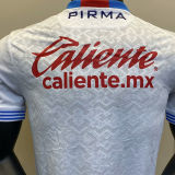 20224/25 Cruz Azul Away White Player Soccer Jersey